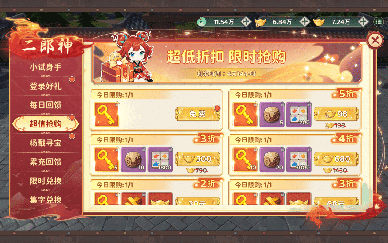 图片3