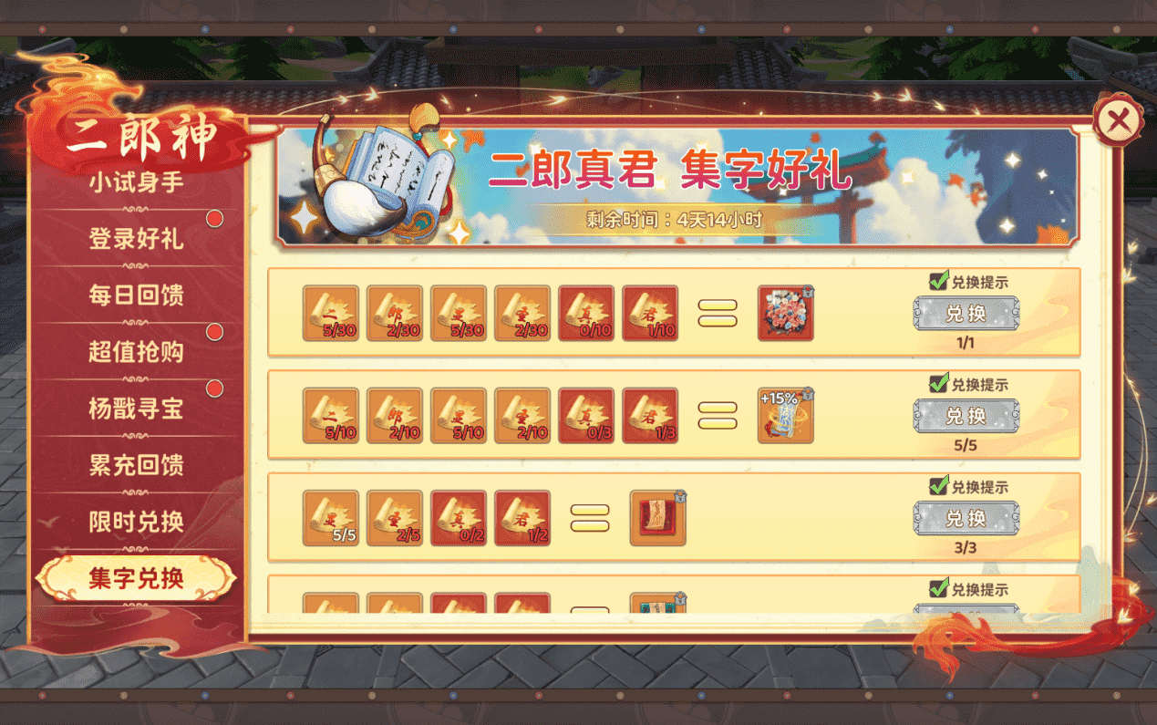 图片7