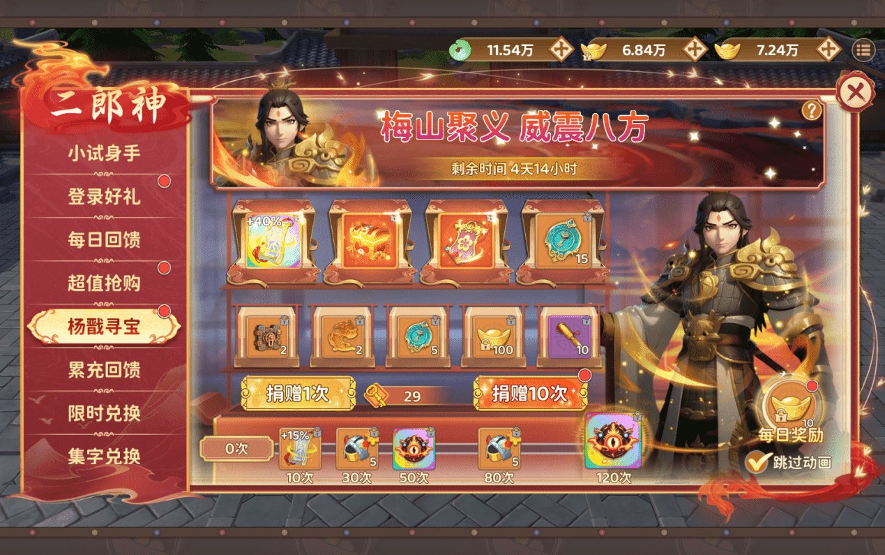 图片4