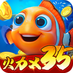 捕鱼达人千炮版