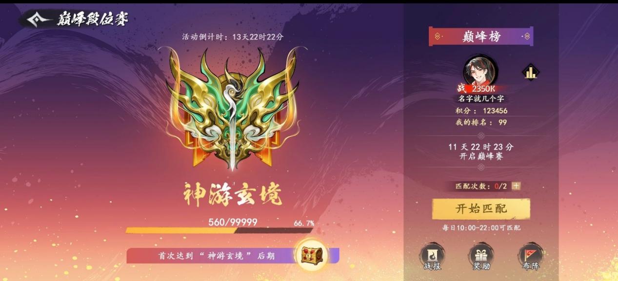 微信图片_2025-12-23_210053_734