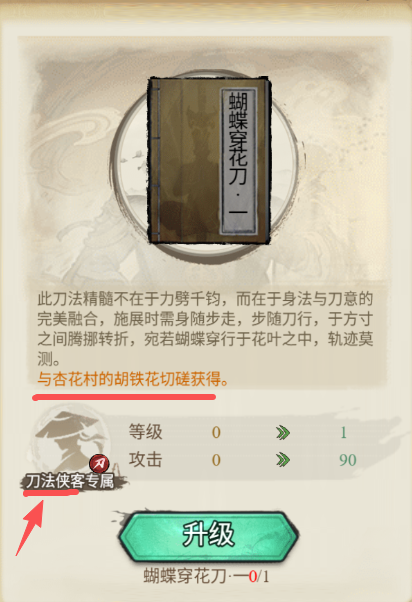 图片 4