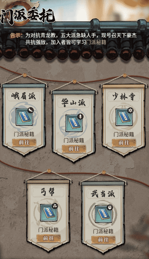 图片 21