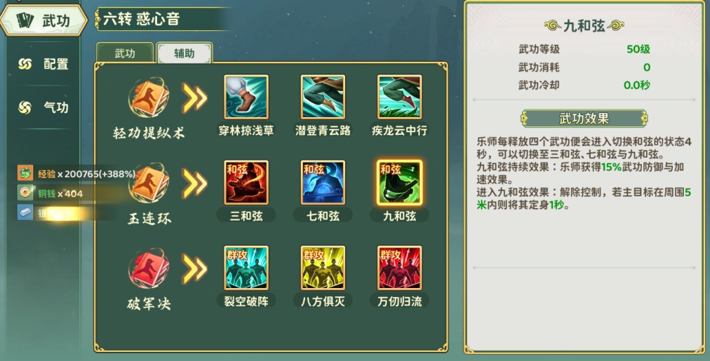 图片3