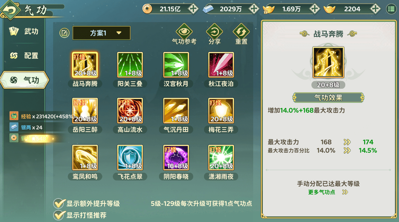 图片7_compressed
