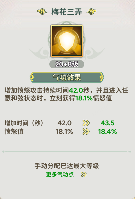 图片5