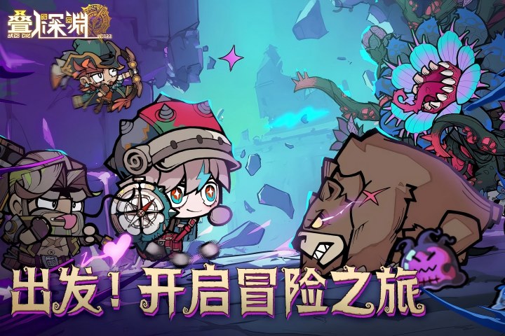 视频展示图