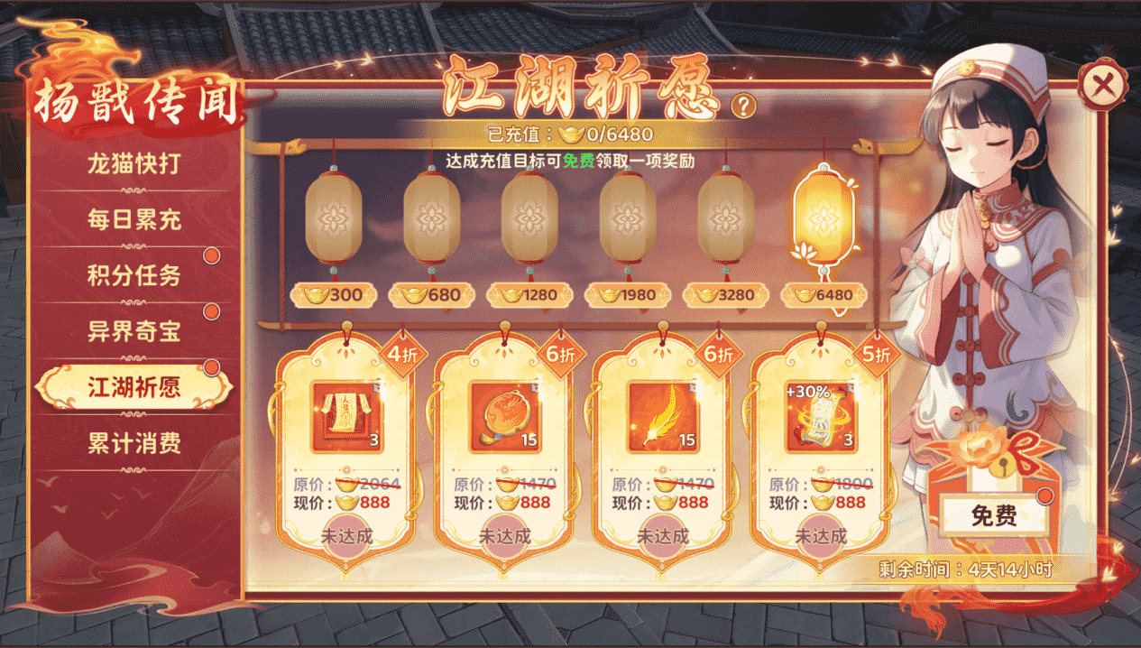 图片5