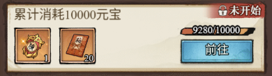 图片 2