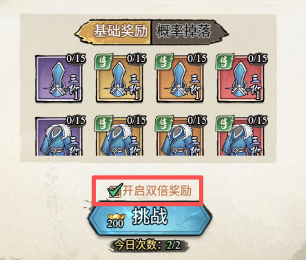 图片 9
