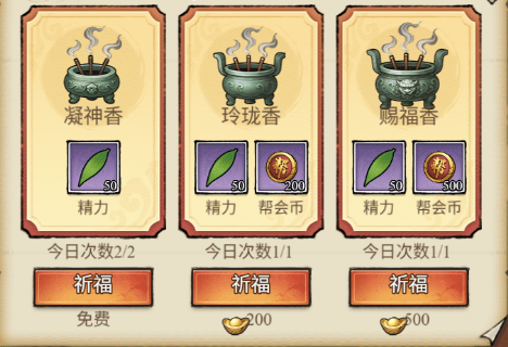 图片 6
