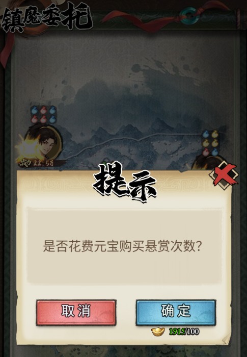 图片 8
