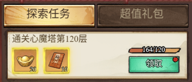 图片 14