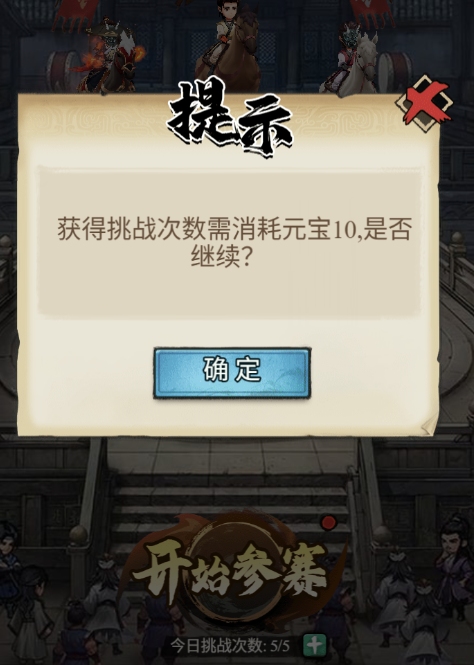 图片 10