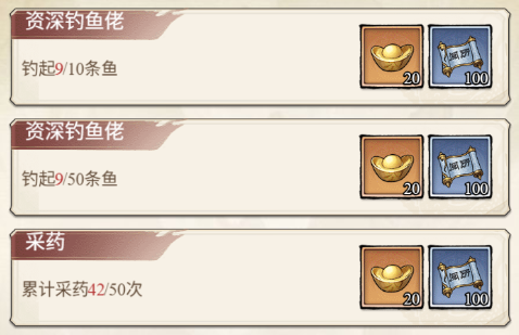 图片 13