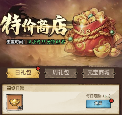 图片 19