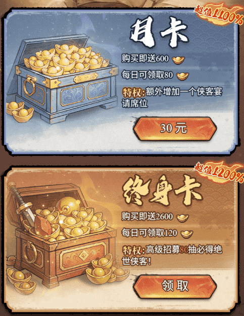 图片 17