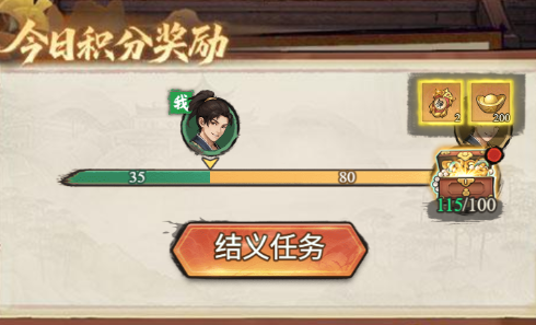 图片 23