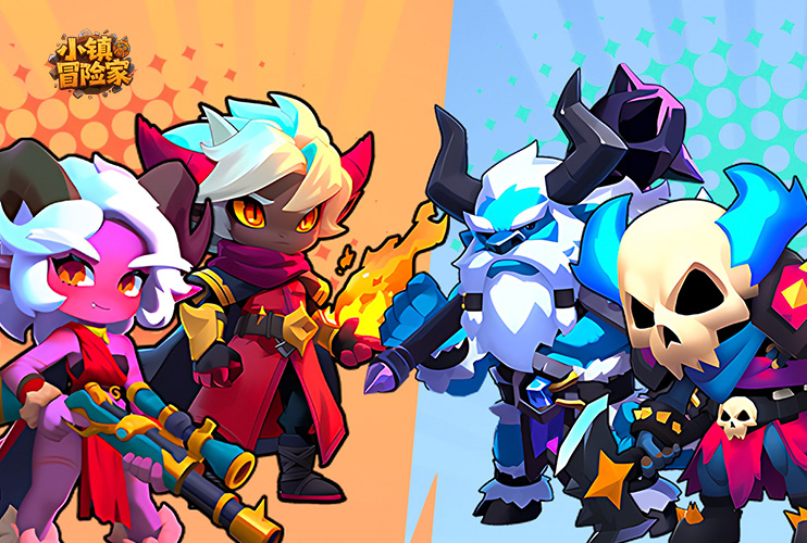 下载《小镇冒险家》赢索尼头戴耳机