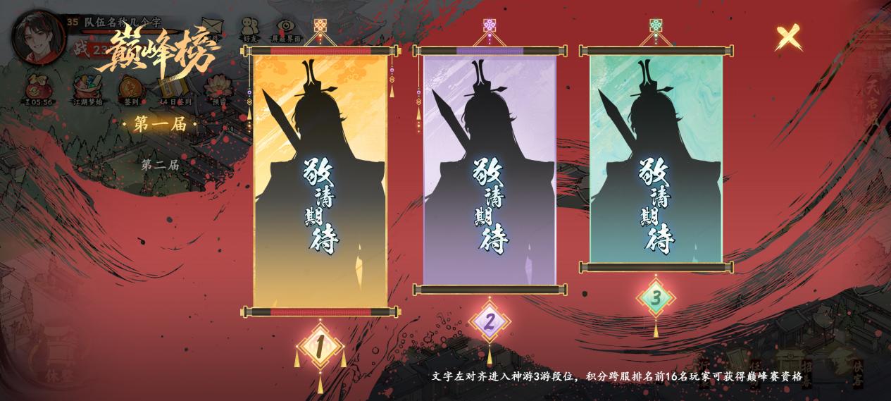 2d54121d2c9d6c9d2553bca93dc198b9