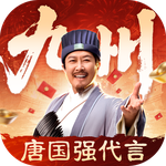 三国群英传：策定九州（唐国强代言）