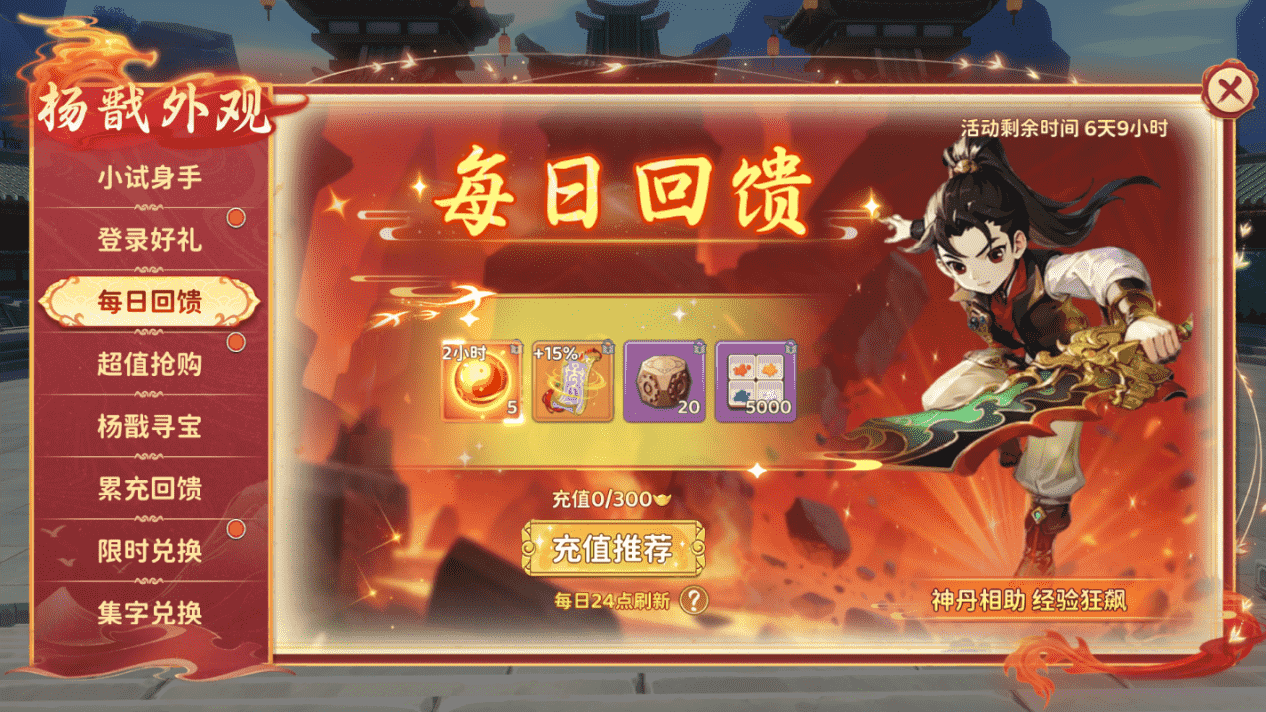 图片3