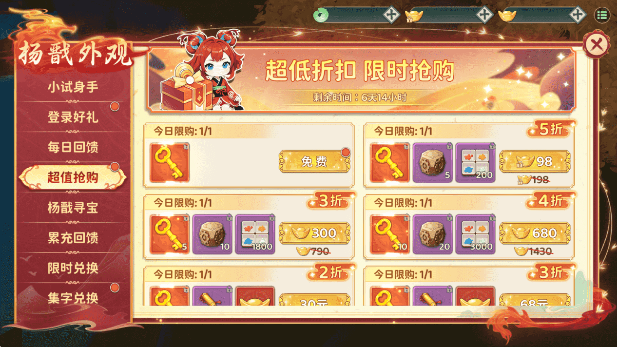 图片4