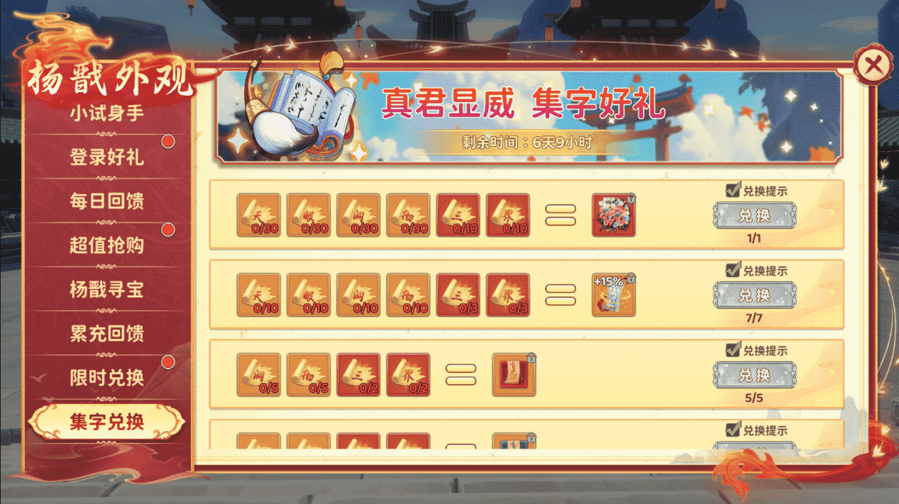 图片8