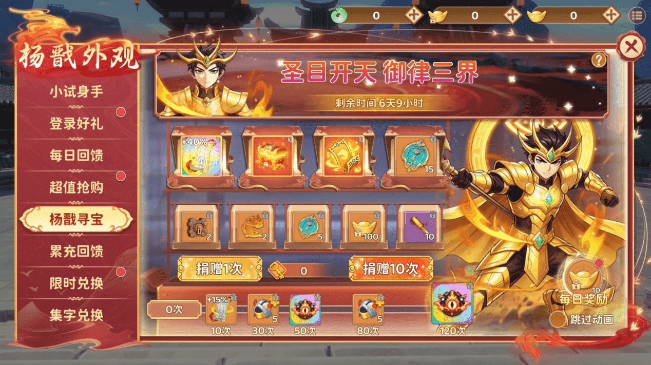 图片5