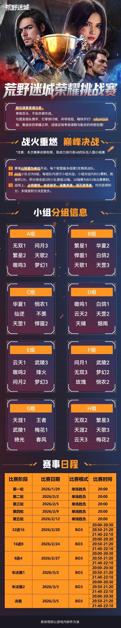 jpg