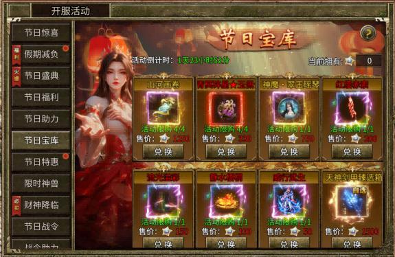 图片3