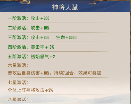 82f42e48d0b41c52f4f54e12ab663ffe