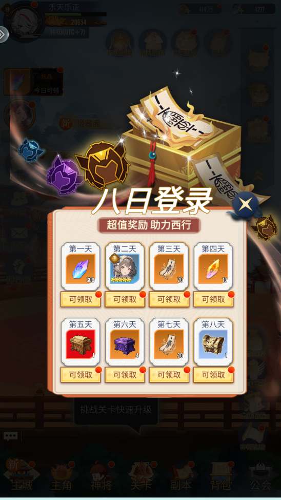 f17ce13a6d4c75ffd39948a1a4145fa2