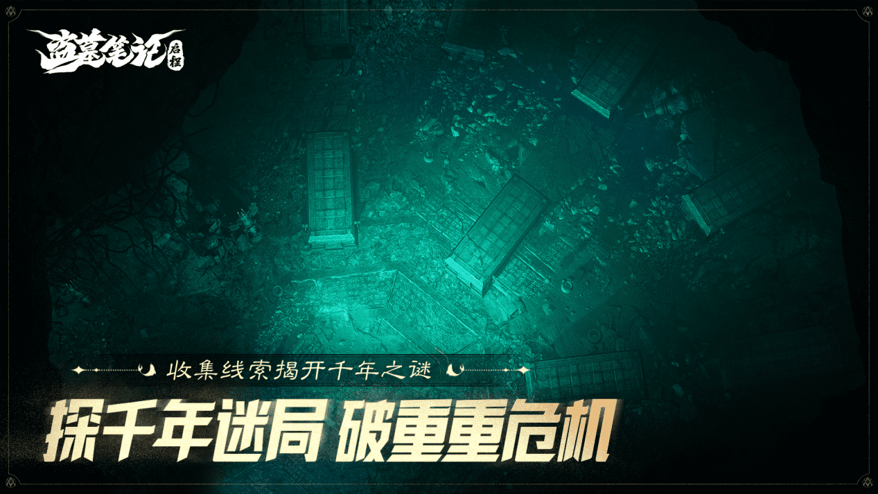 图二_compressed