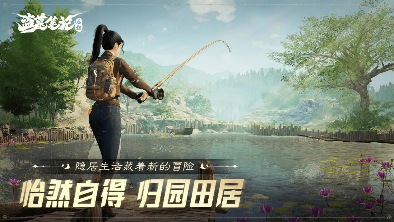 图三_compressed
