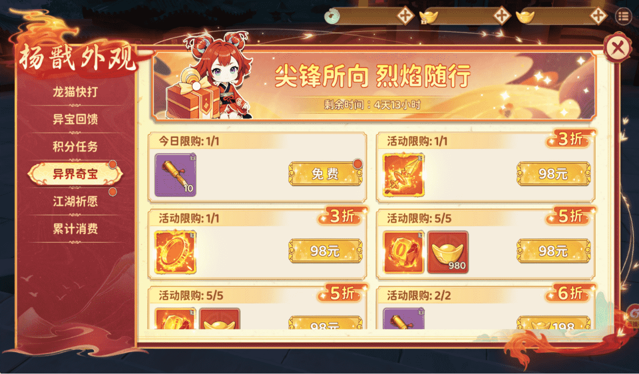 图片4