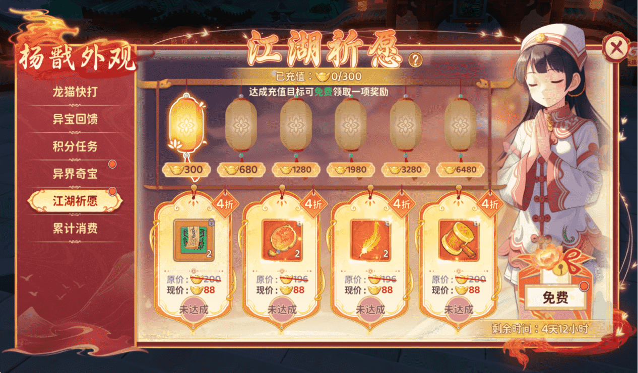 图片5