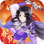 仙剑奇侠传：新的开始