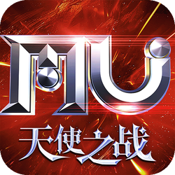 天使之战