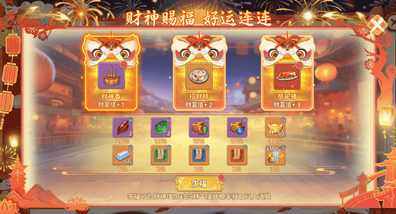 图片5