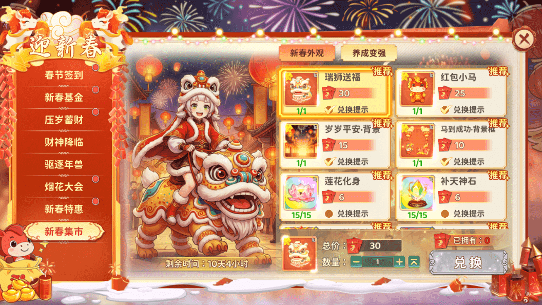 图片9