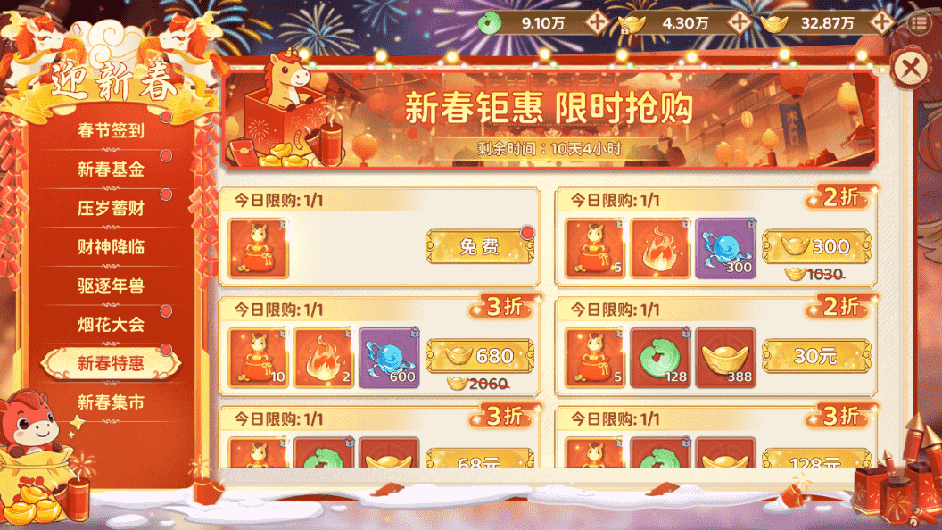 图片8