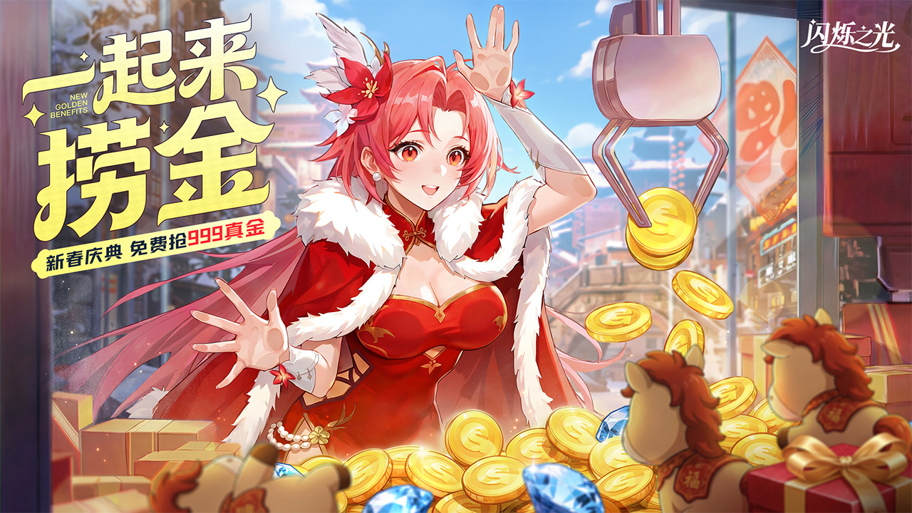 视频展示图