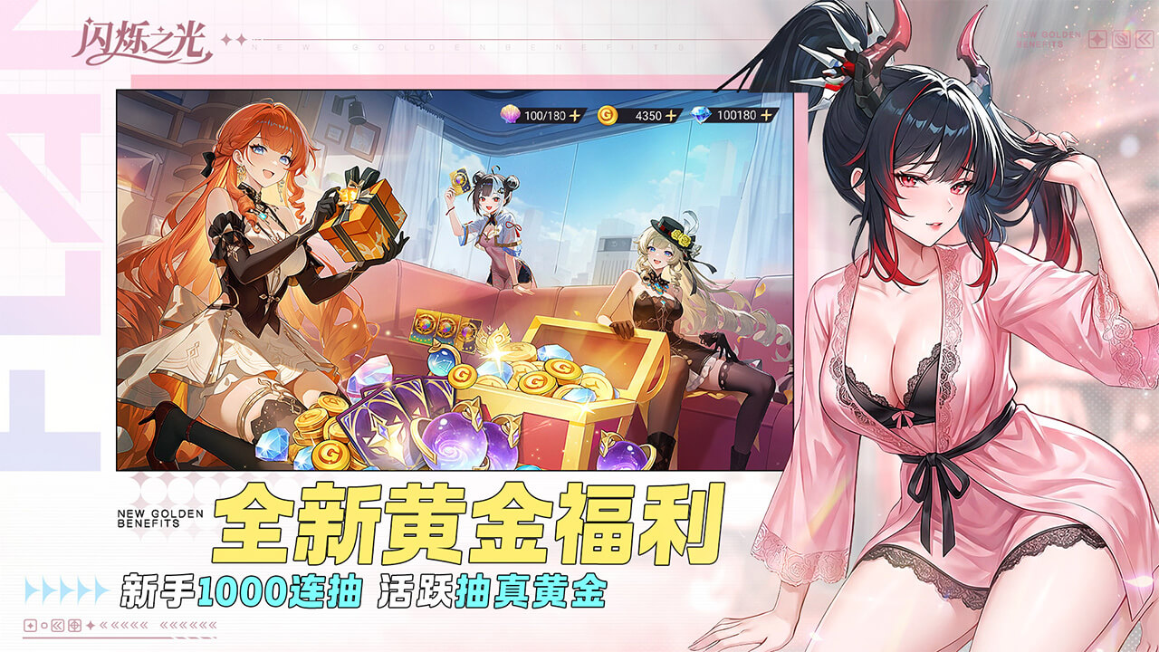视频展示图