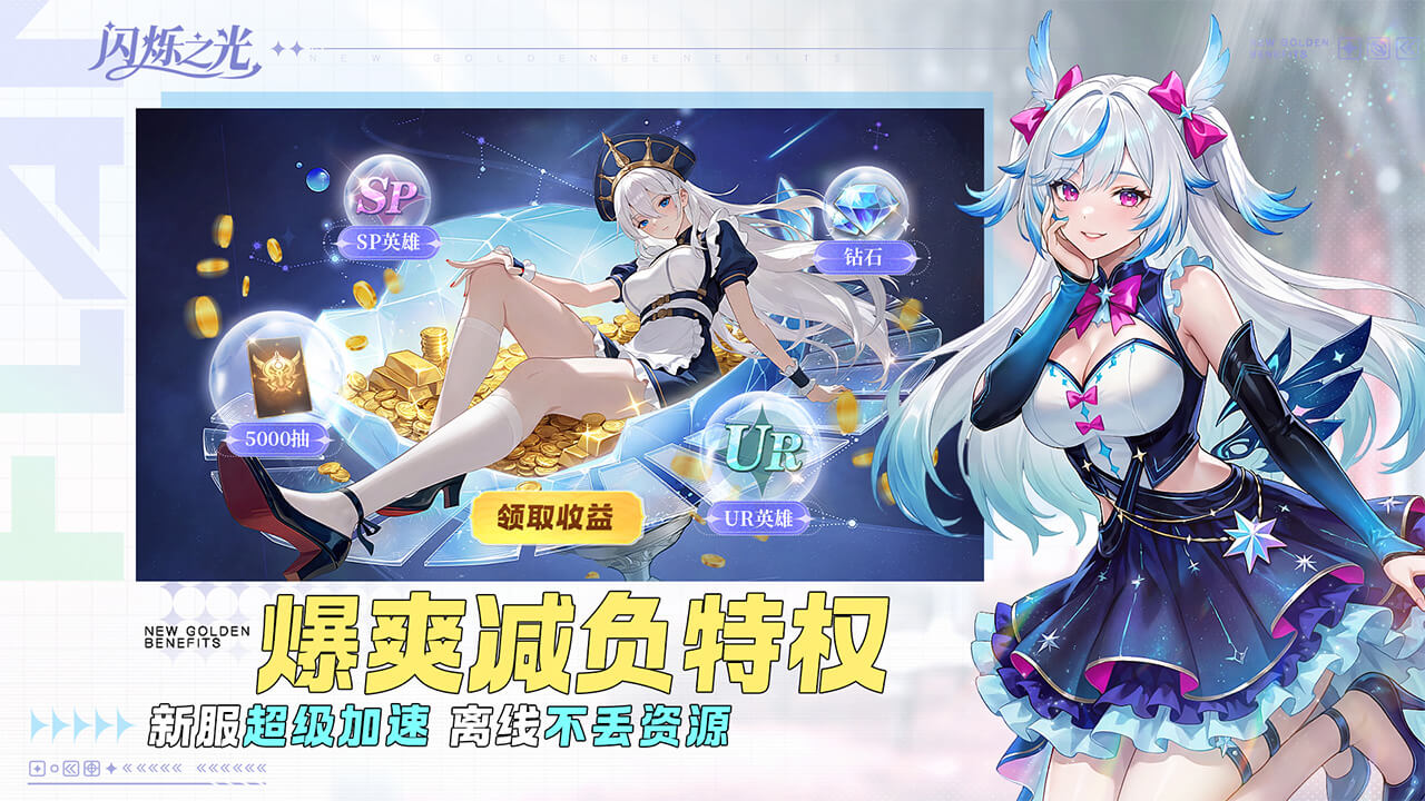 视频展示图