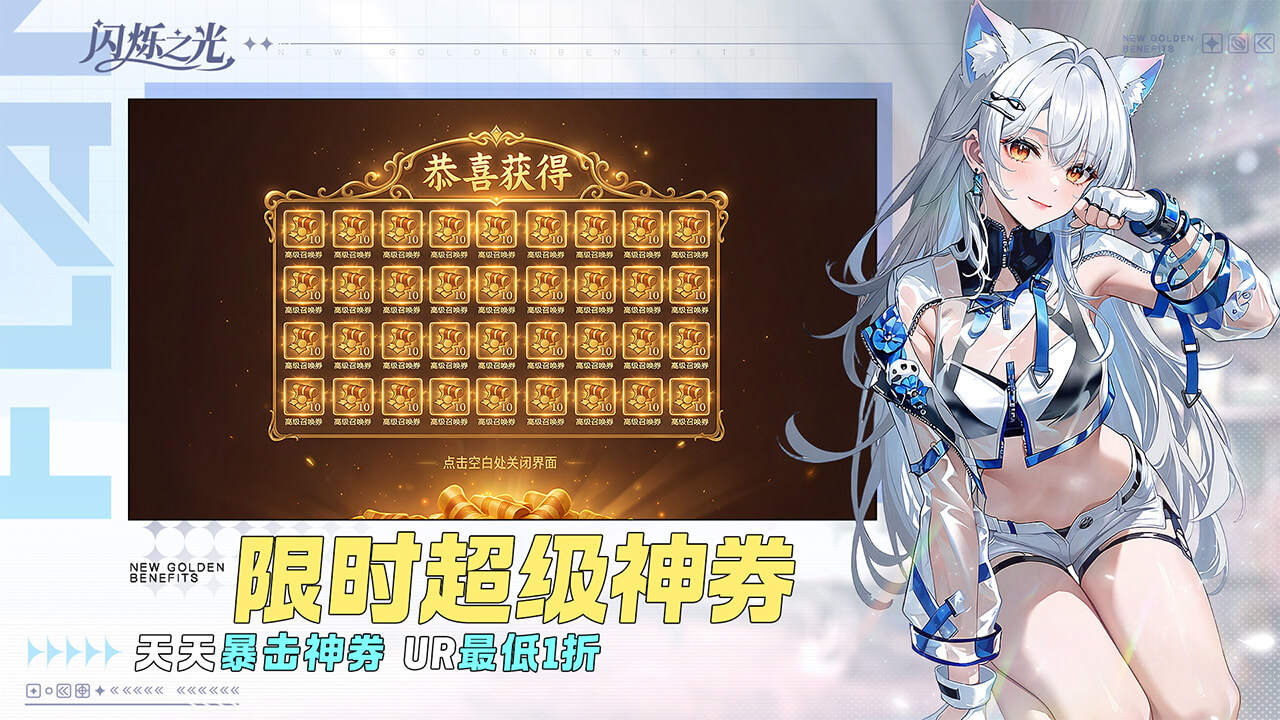 视频展示图