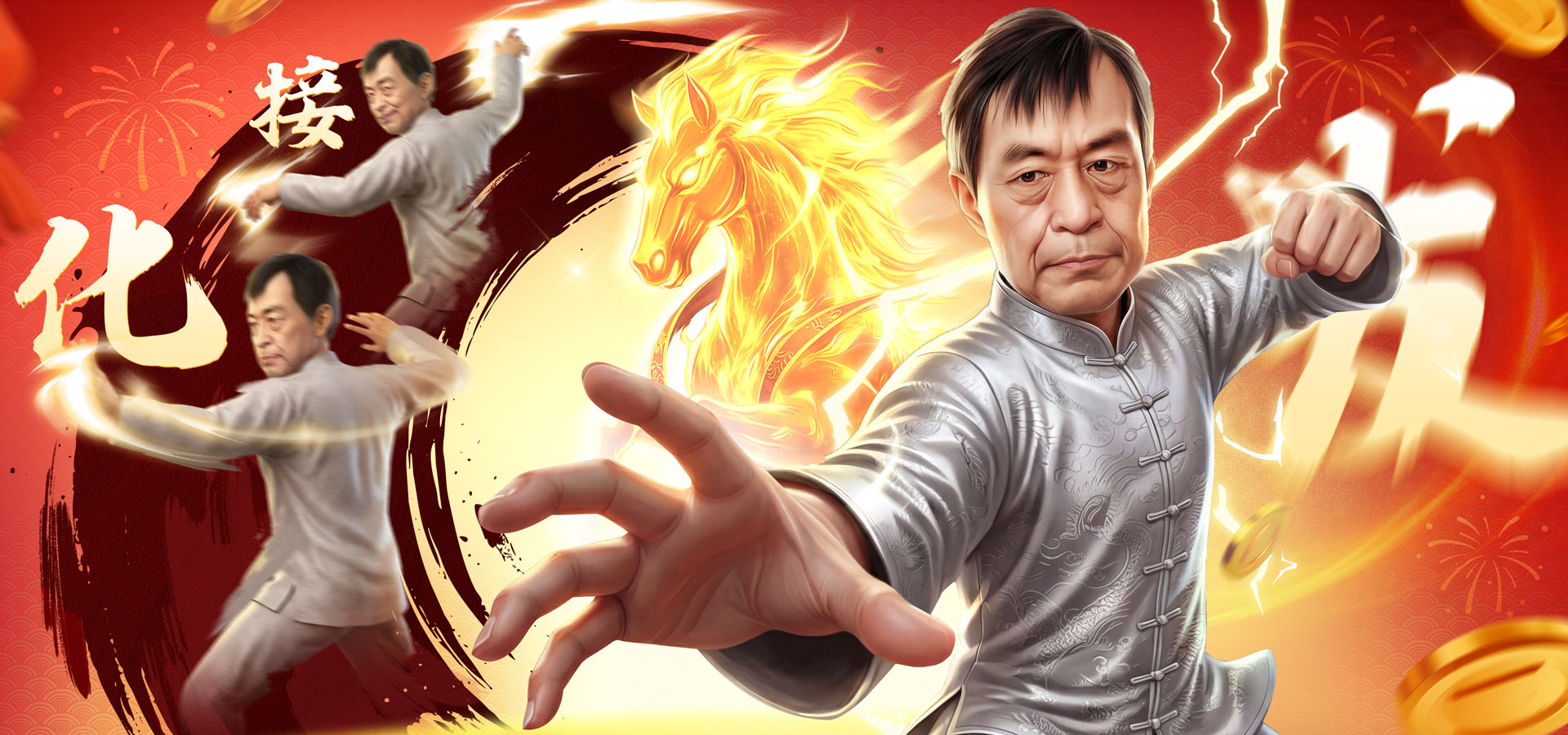 微乐捕鱼千炮版