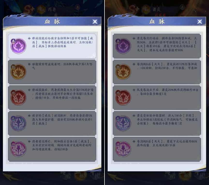 未标题-1