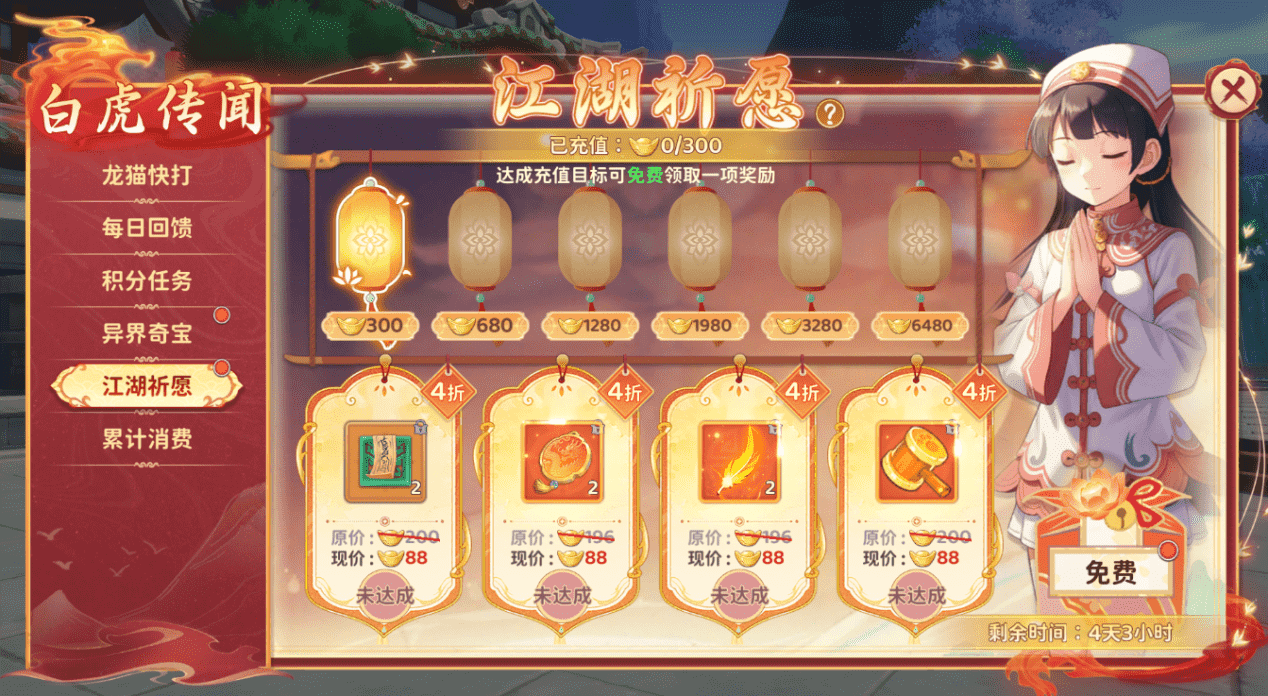 图片5