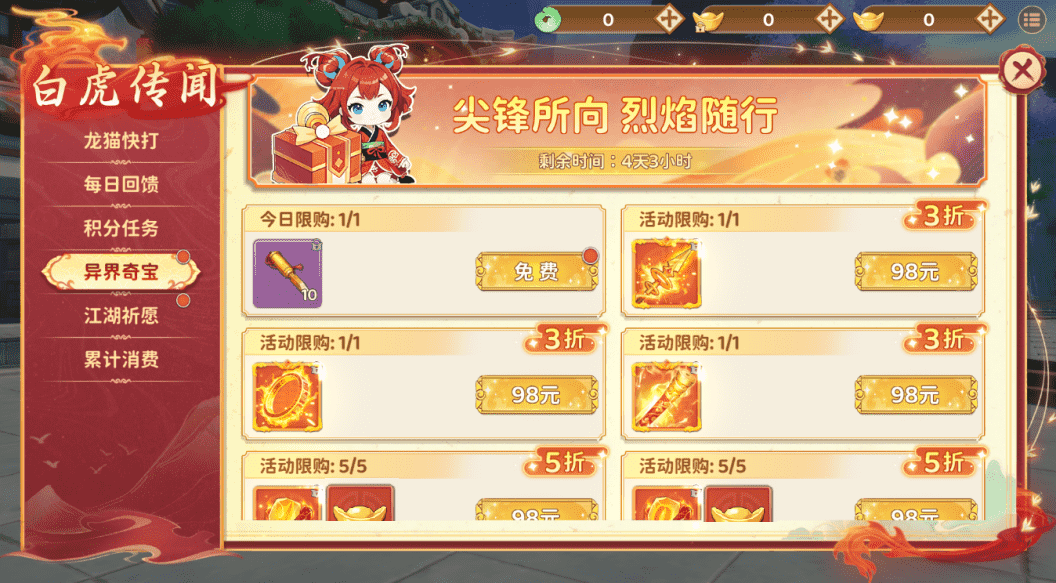 图片4